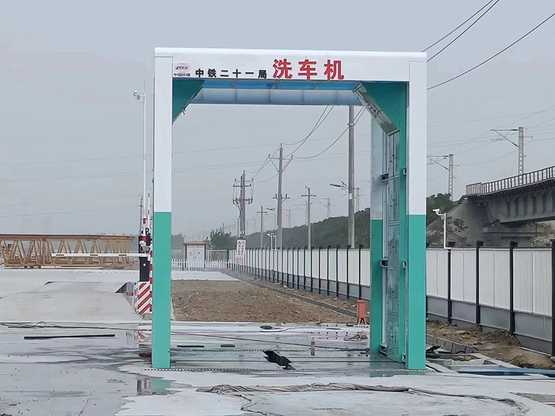 山東東營(yíng)4.4/5.5/5米龍門(mén)洗車(chē)機(jī)安裝調(diào)試完畢！