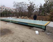 汽車(chē)衡傳感器的計(jì)量檢定特性。